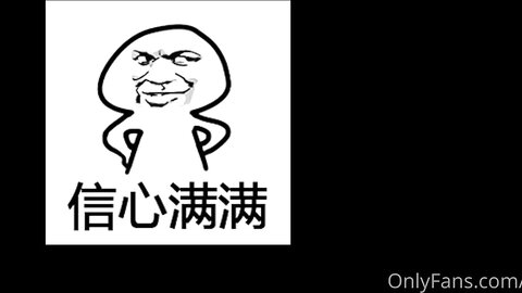 Hongkongdoll Onlyfans 蕾姆宅舞