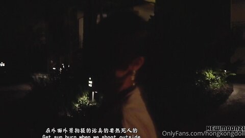 Summer Memories Part 2