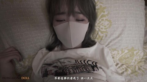 Vlog长片系列 「一日女友的漂亮姐姐」中篇 她是谁 100分钟 超长完整版