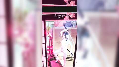 爆机少女喵小吉 - 小吉忍法帖 Video (3)
