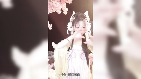 爆机少女喵小吉 - 如梦令 Video (3)