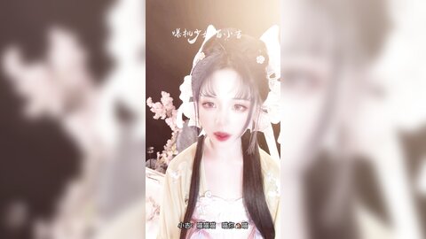 爆机少女喵小吉 - 如梦令 Video (3)