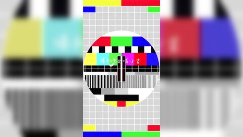 爆机少女喵小吉 - 如梦令 Video (3)