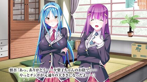 TOCP-017 【アニメ】ここは好きなだけセックスして、みんなに喜ばれる世界！-The Motion Anime-