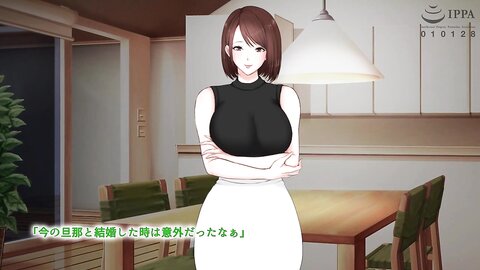 AMCP-128 【アニメ】今野絢香（35）は母の親友 The Motion Anime