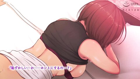 AMCP-128 【アニメ】今野絢香（35）は母の親友 The Motion Anime