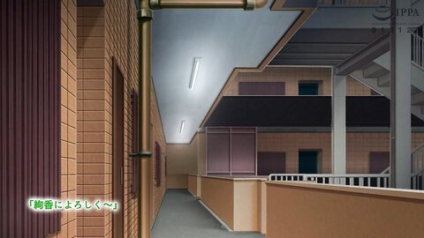 AMCP-128 【アニメ】今野絢香（35）は母の親友 The Motion Anime