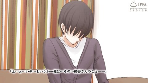 AMCP-128 【アニメ】今野絢香（35）は母の親友 The Motion Anime