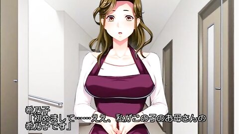 ANP-167 【アニメ】夫より逞しいモノで突かれたら…～娘が連れてきた外国彼氏は母の私も女にさせた～ PLAY MOVIE