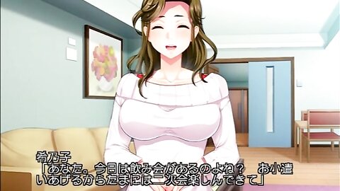 ANP-167 【アニメ】夫より逞しいモノで突かれたら…～娘が連れてきた外国彼氏は母の私も女にさせた～ PLAY MOVIE