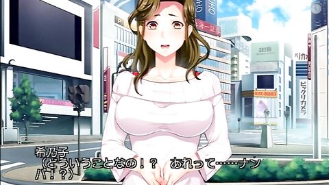 ANP-167 【アニメ】夫より逞しいモノで突かれたら…～娘が連れてきた外国彼氏は母の私も女にさせた～ PLAY MOVIE