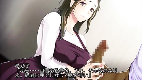ANP-167 【アニメ】夫より逞しいモノで突かれたら…～娘が連れてきた外国彼氏は母の私も女にさせた～ PLAY MOVIE