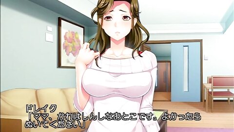 ANP-167 【アニメ】夫より逞しいモノで突かれたら…～娘が連れてきた外国彼氏は母の私も女にさせた～ PLAY MOVIE