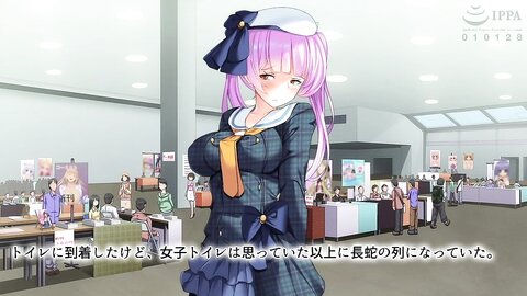APCP-005 アニメ】清純彼女の貞操解除～彼氏に内緒でキモオタにオカされる私～ The Motion Anime