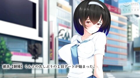 APCP-005 アニメ】清純彼女の貞操解除～彼氏に内緒でキモオタにオカされる私～ The Motion Anime