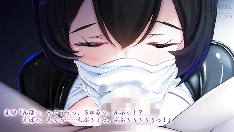APCP-005 アニメ】清純彼女の貞操解除～彼氏に内緒でキモオタにオカされる私～ The Motion Anime
