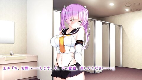 APCP-005 アニメ】清純彼女の貞操解除～彼氏に内緒でキモオタにオカされる私～ The Motion Anime