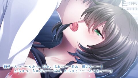 SGCP-024 【アニメ】妻が寝取られアルバイト～チャラ男の巨根に敗北した嫁～ The Motion Anime