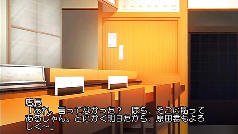 ANP-168 【アニメ】ピチピチ着衣性癖～高身長でピタコス着衣フェチの同い年～ PLAY MOVIE