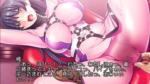 ANP-168 【アニメ】ピチピチ着衣性癖～高身長でピタコス着衣フェチの同い年～ PLAY MOVIE