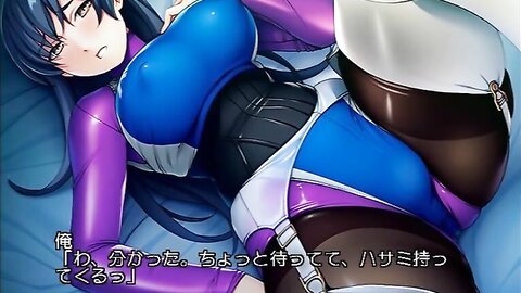 ANP-168 【アニメ】ピチピチ着衣性癖～高身長でピタコス着衣フェチの同い年～ PLAY MOVIE