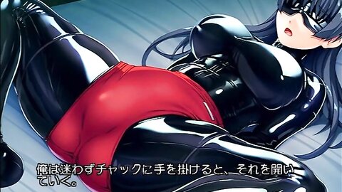 ANP-168 【アニメ】ピチピチ着衣性癖～高身長でピタコス着衣フェチの同い年～ PLAY MOVIE