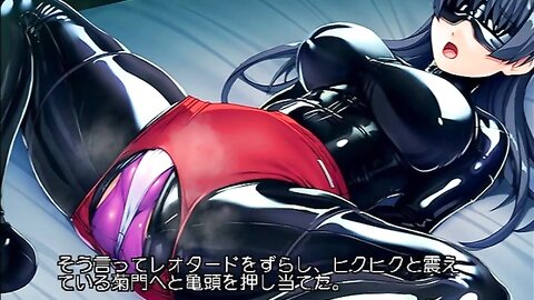 ANP-168 【アニメ】ピチピチ着衣性癖～高身長でピタコス着衣フェチの同い年～ PLAY MOVIE