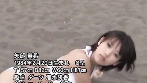 OPSD-S853 本気萌え グラドルビーチバレー 熱闘篇