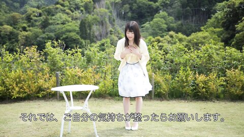 OAE-227 Otome Musou Shirasaki Iroha
