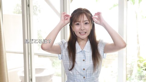 REBD-693 HIKARI5 Feeling DE Tropica -Le -Aozora Hikari