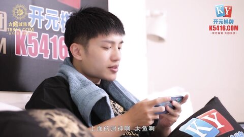 MCY-0096高冷猫女被捆绑操爆-苏念瑾