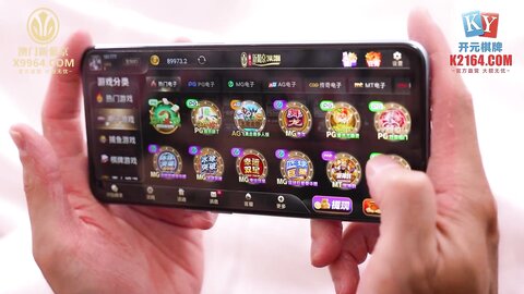 MCY-0097合租女大生人美嫩逼-苡若