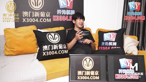 MPG-001极品嫩妻房租肉尝-南芊允