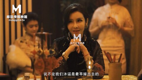 MDCM-0001初访春觉楼上-苏语棠