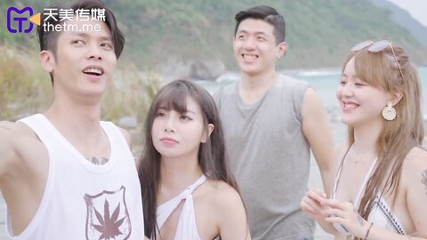 TMW091四人海滩露营炮旅野外骑乘连续高潮
