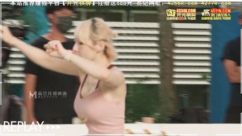 MTVSQ2-EP5撕裂核心接力赛挑战