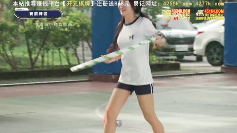 MTVSQ2-EP5撕裂核心接力赛挑战