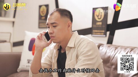 91JCM-001和儿子的初中班主任偷情