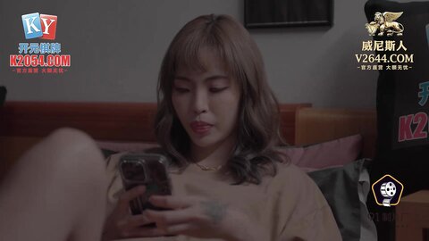 91YCM-027心机绿茶婊姐姐下药迷奸亲姐夫