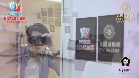 91YCM-028极品女舔狗的粉色小骚逼