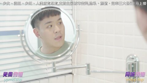 BLX-0007寂寞妈妈与儿子的不伦交媾-苏语棠