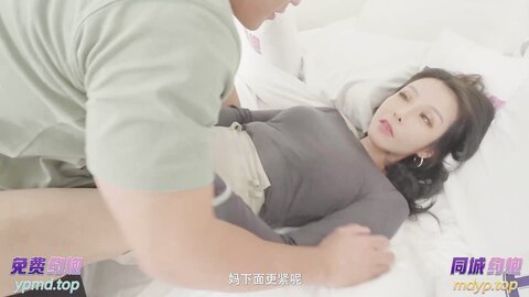 BLX-0007寂寞妈妈与儿子的不伦交媾-苏语棠