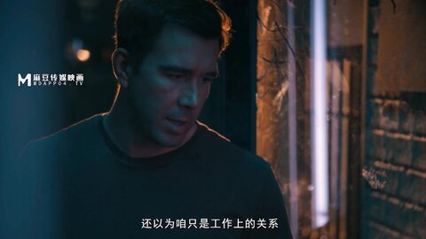 LAA-0077职场性交易