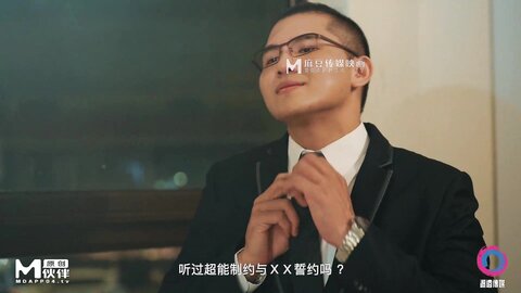 DB-012清纯妹子男友啪完换我趴