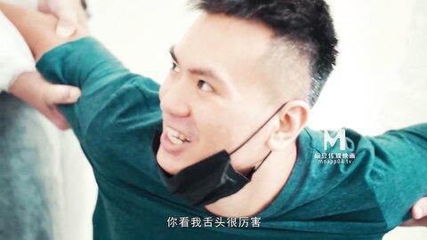 MD-0150-2为了性爱而重逢的师生