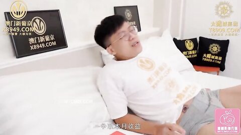 PMC289极致体验妈妈的叫醒服务