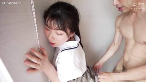 S-CUTE-935