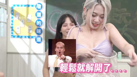 MDC-GO-05GOGO玩很大EP4巨乳家政课