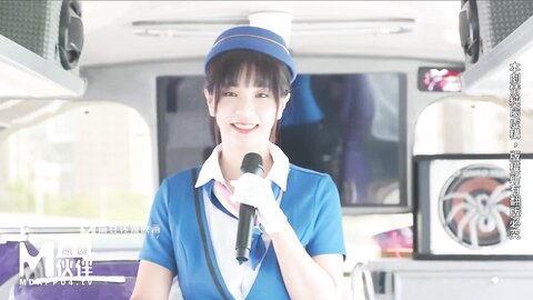 MM-068性爱游览车-吴梦梦