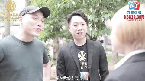 MPG-003被堂弟操到高潮-韩棠